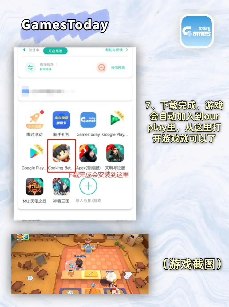 半岛·体育网页版入口截图3