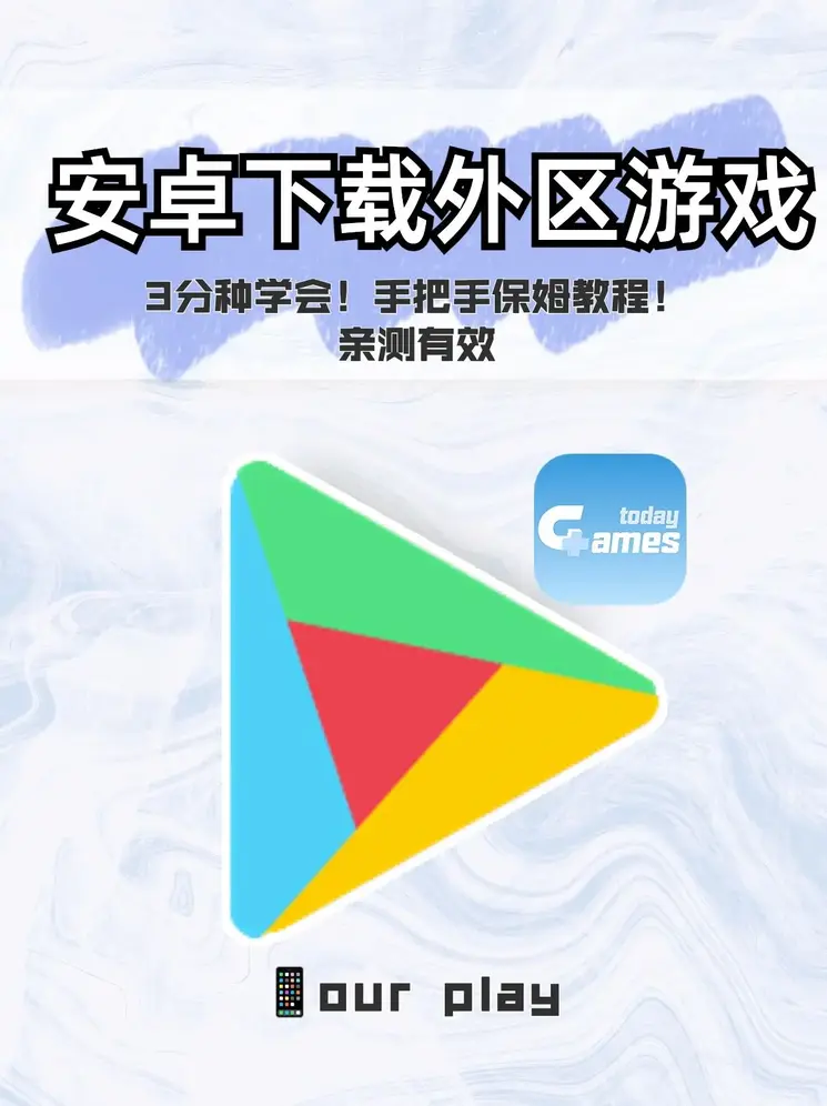 半岛·体育网页版入口截图0