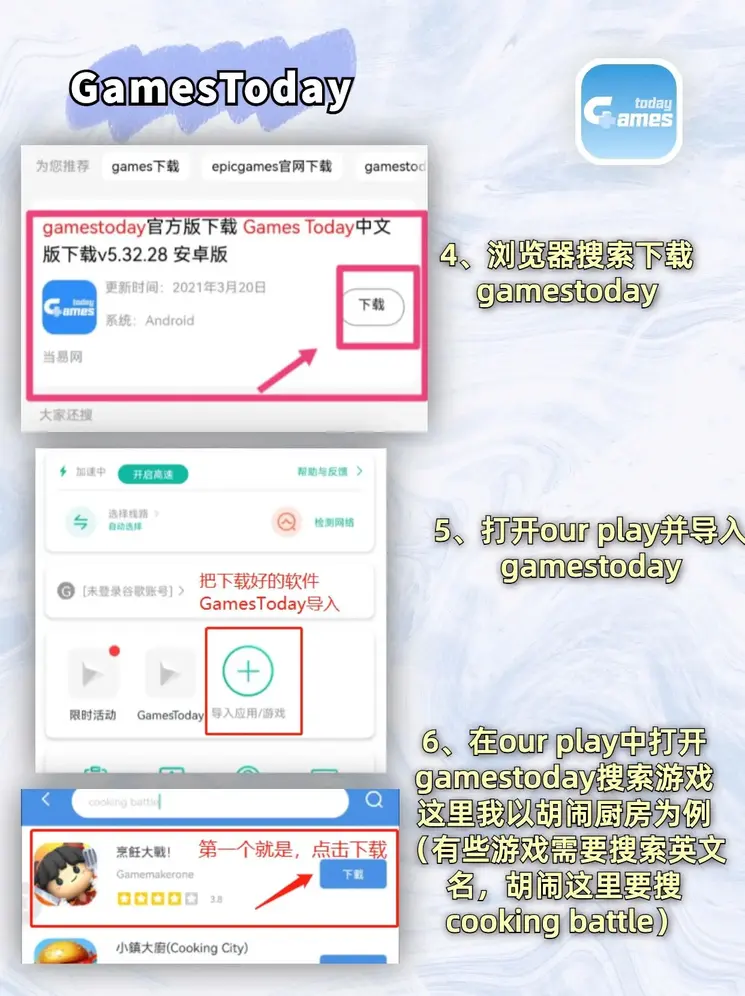 半岛·体育网页版入口截图2